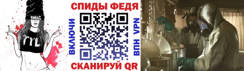 что такое наркотик  Юрюзань  АМФ Premium 
