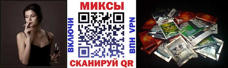Бутират BDO  как найти закладки  Юрюзань 