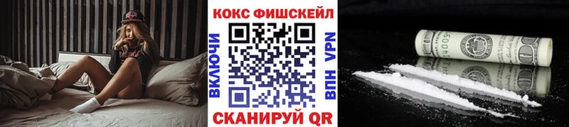 магазин    Юрюзань  Кокаин 98% 
