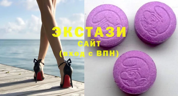 гидропоника Майский