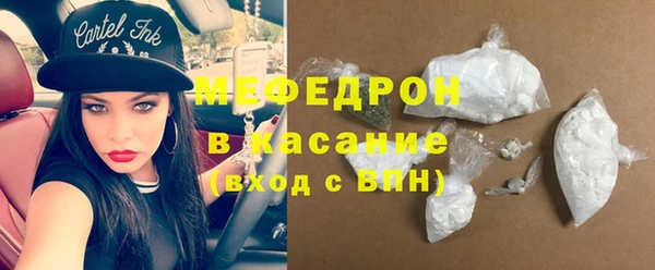 дистиллят марихуана Кострома