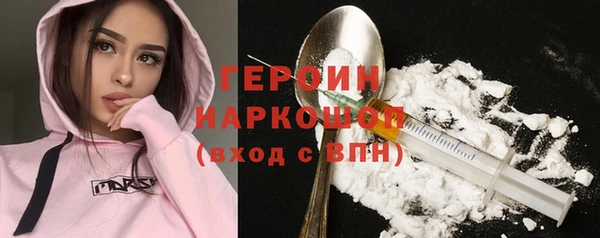 ешки Магадан