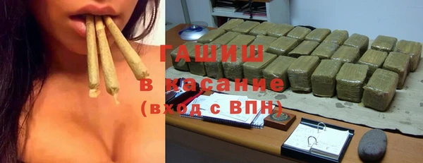 а пвп мука Абинск