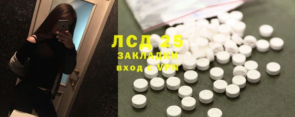 а пвп мука Абинск