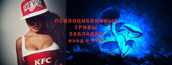 а пвп мука Абинск