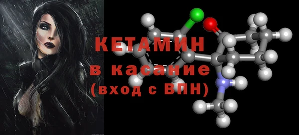 прущие грибы Абдулино