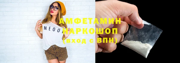 гидропоника Майский