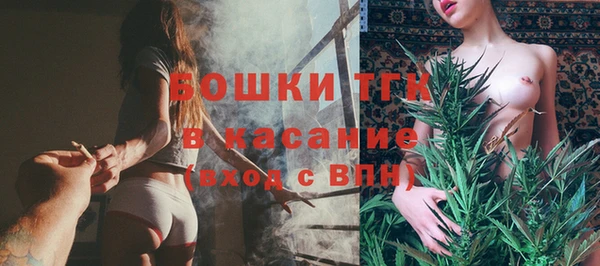 а пвп мука Абинск