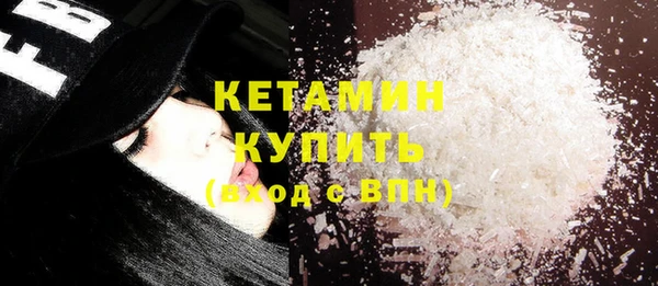 ешки Магадан