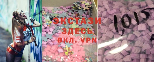 а пвп мука Абинск