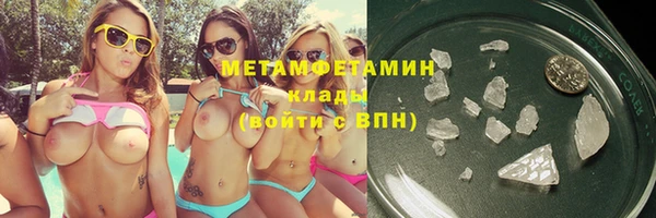 а пвп мука Магас