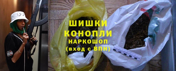 а пвп мука Абинск