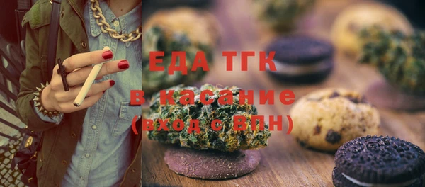 а пвп мука Абинск
