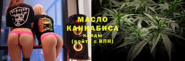 а пвп мука Абинск