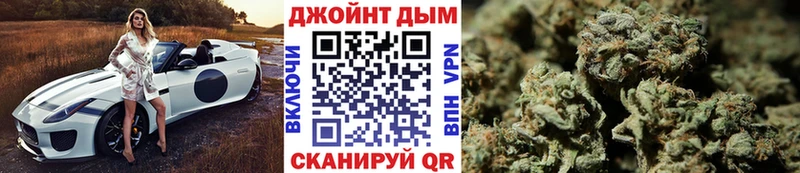 Канабис тримм  магазин продажи наркотиков  Юрюзань 